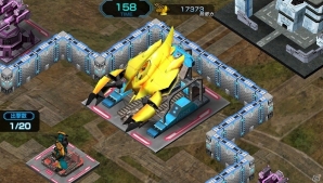PS Vita「機動戦士ガンダム バトルフォートレス」防衛機と大型機専用ハンガーの追加を含む大型アップデート「Ver.2.00」が実施！の画像2