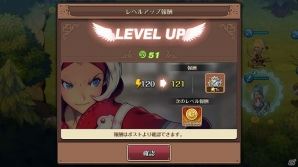 iOS/Android「フィンガーナイツ」9エリアマップの解放や新英雄騎士の追加を含むアップデート「密林の廃墟」が実装！の画像7