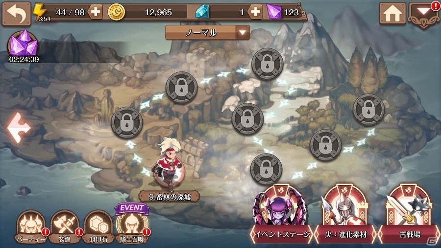 iOS/Android「フィンガーナイツ」9エリアマップの解放や新英雄騎士の追加を含むアップデート「密林の廃墟」が実装！の画像2