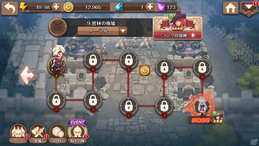iOS/Android「フィンガーナイツ」9エリアマップの解放や新英雄騎士の追加を含むアップデート「密林の廃墟」が実装！の画像3