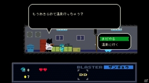 PC向け横スクロールアクションゲーム「ケロブラスター」がSteamにて配信開始の画像8
