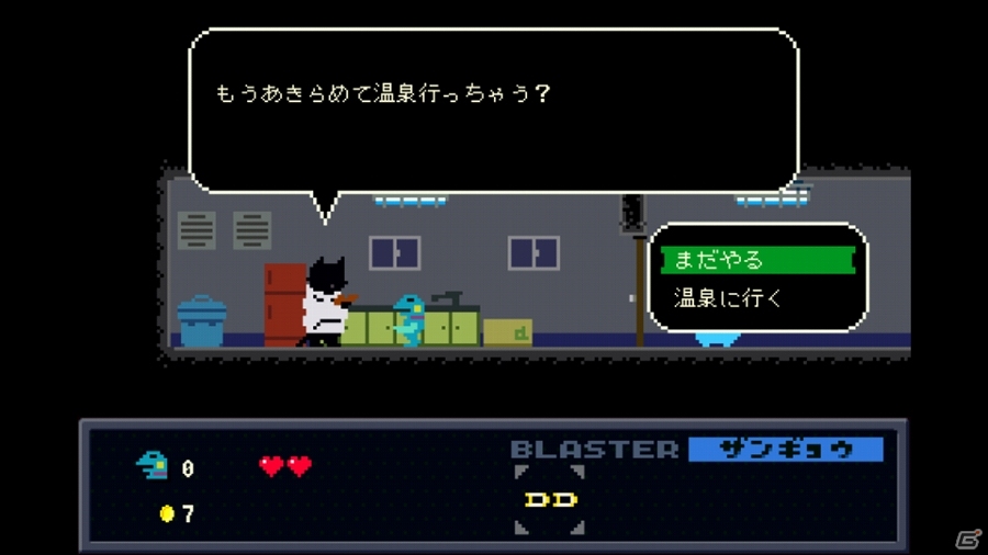 PC向け横スクロールアクションゲーム「ケロブラスター」がSteamにて配信開始の画像8