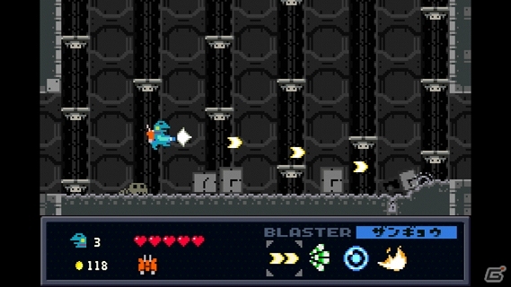 PC向け横スクロールアクションゲーム「ケロブラスター」がSteamにて配信開始の画像9