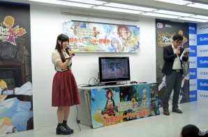 ソフィー役・相坂さんと岡村ディレクターが発売直前の「ソフィーのアトリエ」を語ったトークショー＆体験会の模様をレポートの画像12