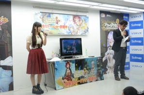 ソフィー役・相坂さんと岡村ディレクターが発売直前の「ソフィーのアトリエ」を語ったトークショー＆体験会の模様をレポートの画像21