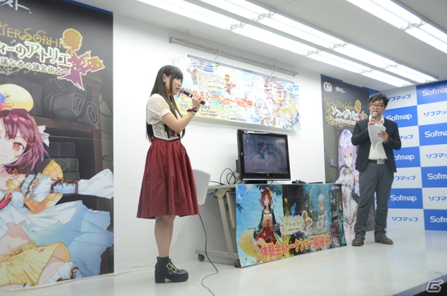 ソフィー役・相坂さんと岡村ディレクターが発売直前の「ソフィーのアトリエ」を語ったトークショー＆体験会の模様をレポートの画像14