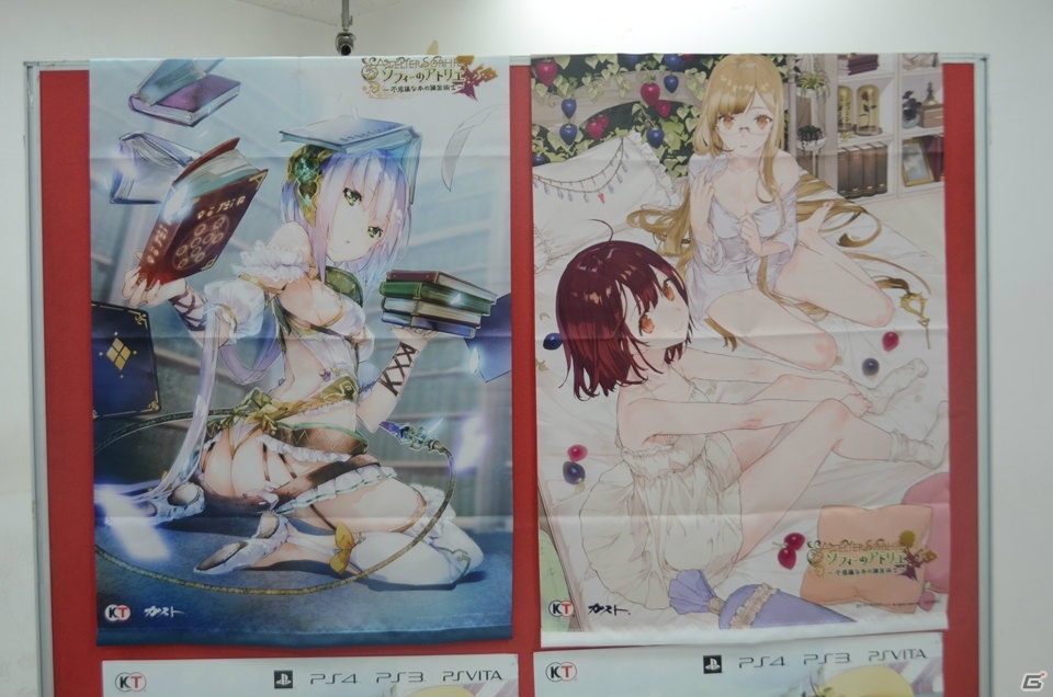 ソフィー役・相坂さんと岡村ディレクターが発売直前の「ソフィーのアトリエ」を語ったトークショー＆体験会の模様をレポートの画像4