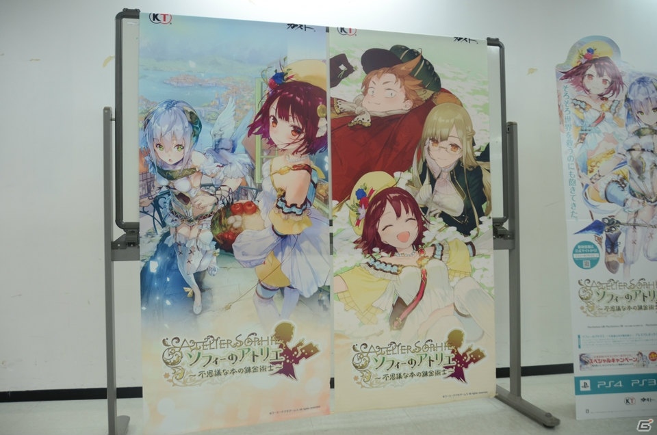 ソフィー役・相坂さんと岡村ディレクターが発売直前の「ソフィーのアトリエ」を語ったトークショー＆体験会の模様をレポートの画像5