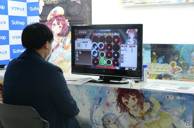 ソフィー役・相坂さんと岡村ディレクターが発売直前の「ソフィーのアトリエ」を語ったトークショー＆体験会の模様をレポートの画像7