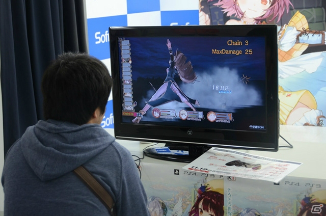 ソフィー役・相坂さんと岡村ディレクターが発売直前の「ソフィーのアトリエ」を語ったトークショー＆体験会の模様をレポートの画像8