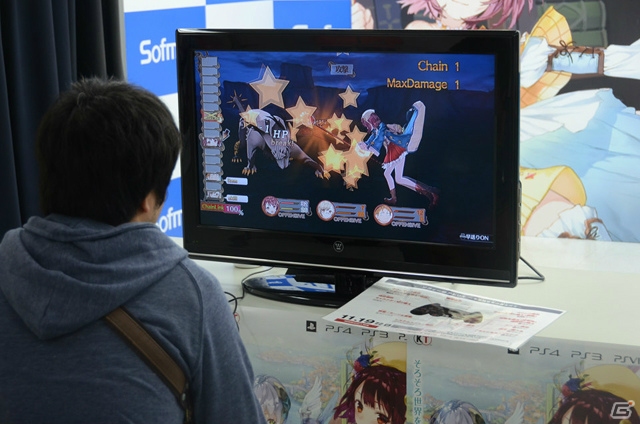 ソフィー役・相坂さんと岡村ディレクターが発売直前の「ソフィーのアトリエ」を語ったトークショー＆体験会の模様をレポートの画像9