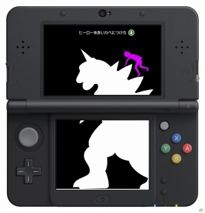 3DS版「Q」が11月18日より配信決定！2画面を活かした新問題でボリューム増量の画像1