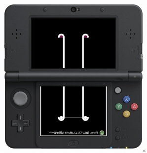 3DS版「Q」が11月18日より配信決定！2画面を活かした新問題でボリューム増量の画像2