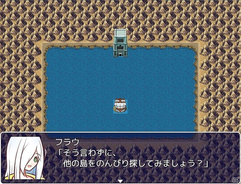 PC「RPGツクールMV」新機能活用講座が開設！ニコニコゲームマガジンにてサンプルゲームが配信の画像10
