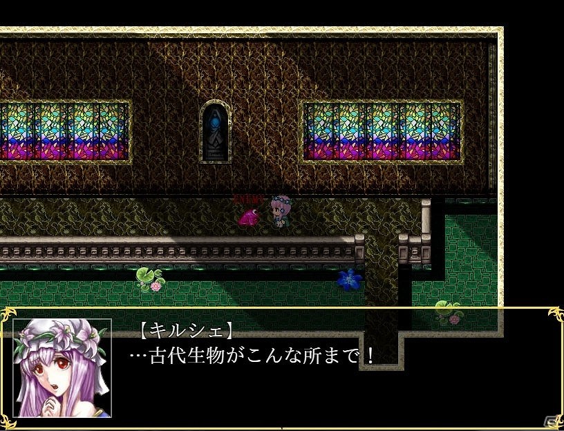 PC「RPGツクールMV」新機能活用講座が開設！ニコニコゲームマガジンにてサンプルゲームが配信の画像14