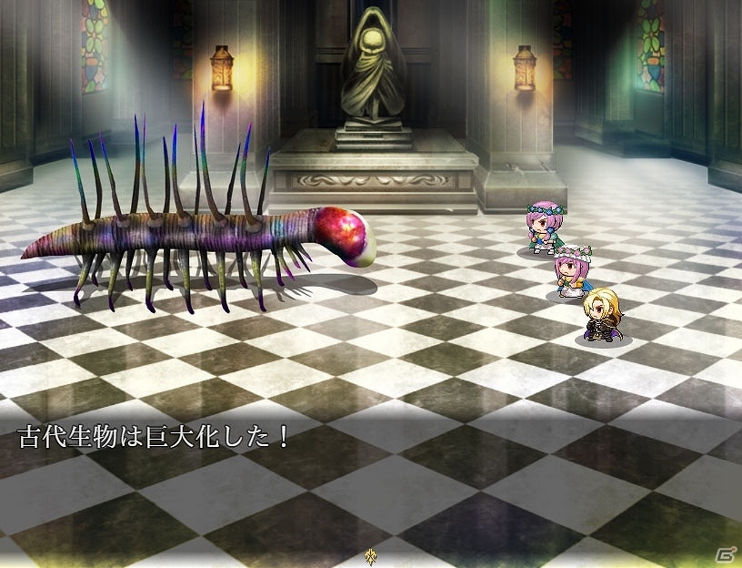 PC「RPGツクールMV」新機能活用講座が開設！ニコニコゲームマガジンにてサンプルゲームが配信の画像15