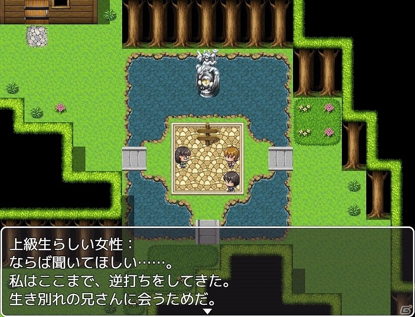 PC「RPGツクールMV」新機能活用講座が開設！ニコニコゲームマガジンにてサンプルゲームが配信の画像9