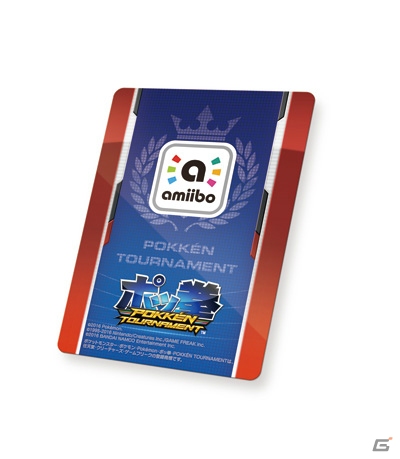 Wii U版「ポッ拳 POKKÉN TOURNAMENT」が2016年3月18日に発売決定！「amiiboカード ダークミュウツー」が初回生産特典にの画像6