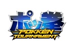 Wii U版「ポッ拳 POKKÉN TOURNAMENT」が2016年3月18日に発売決定！「amiiboカード ダークミュウツー」が初回生産特典に