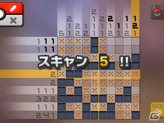 3DS「ポケモンピクロス」が2015年12月上旬に配信！ポケモンとピクロスが融合した基本無料のお絵かきパズルの画像18