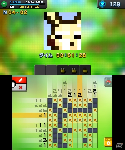 3DS「ポケモンピクロス」が2015年12月上旬に配信！ポケモンとピクロスが融合した基本無料のお絵かきパズルの画像2