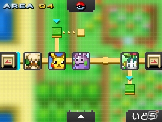 3DS「ポケモンピクロス」が2015年12月上旬に配信！ポケモンとピクロスが融合した基本無料のお絵かきパズルの画像22