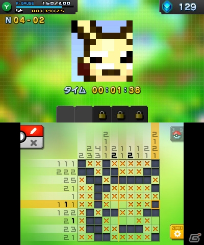 3DS「ポケモンピクロス」が2015年12月上旬に配信！ポケモンとピクロスが融合した基本無料のお絵かきパズルの画像3