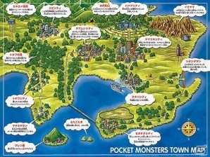 シリーズの原点である「ポケットモンスター 赤・緑・青・ピカチュウ」が3DS向けバーチャルコンソールにて2016年2月27日に配信！の画像28