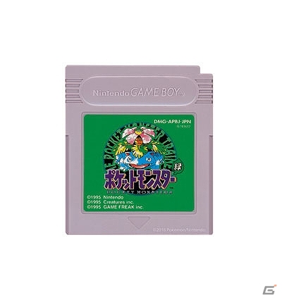 シリーズの原点である「ポケットモンスター 赤・緑・青・ピカチュウ」が3DS向けバーチャルコンソールにて2016年2月27日に配信！の画像19