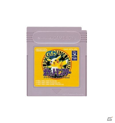 シリーズの原点である「ポケットモンスター 赤・緑・青・ピカチュウ」が3DS向けバーチャルコンソールにて2016年2月27日に配信！の画像21