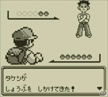 シリーズの原点である「ポケットモンスター 赤・緑・青・ピカチュウ」が3DS向けバーチャルコンソールにて2016年2月27日に配信！の画像4