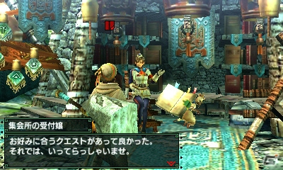 3DS「モンスターハンタークロス」金雷公、紫毒姫、白疾風……強敵・二つ名持ちモンスター現る！スターフォックスコラボも実施決定の画像5