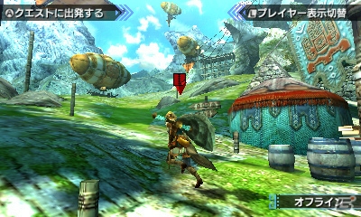 3DS「モンスターハンタークロス」金雷公、紫毒姫、白疾風……強敵・二つ名持ちモンスター現る！スターフォックスコラボも実施決定の画像6