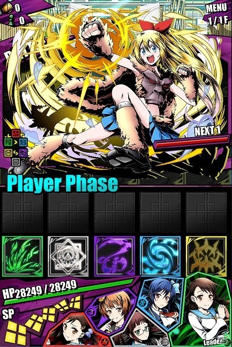 iOS/Android「ディバインゲート」「ニセコイ:」との復活コラボイベント開始！友情スクラッチに「魔法ネコ：ツグミャー」が登場の画像35