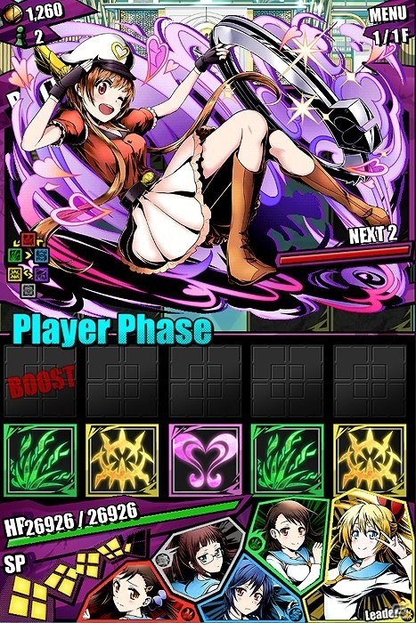 iOS/Android「ディバインゲート」「ニセコイ:」との復活コラボイベント開始！友情スクラッチに「魔法ネコ：ツグミャー」が登場の画像37