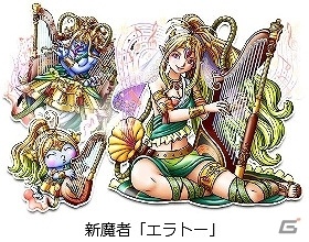 GREE版「スカイロック -神々と運命の五つ子-」配信開始1周年！記念イベント＆キャンペーンが開催の画像3