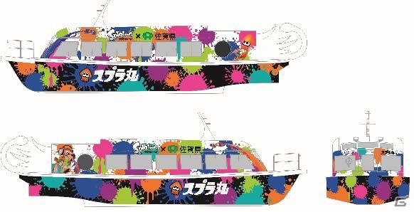 Wii U「スプラトゥーン」イカの聖地・呼⼦と東京がイカづくしに！佐賀県とのコラボ企画「Sagakeen」が11月18日より実施決定の画像16