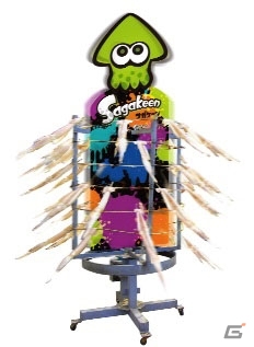Wii U「スプラトゥーン」イカの聖地・呼⼦と東京がイカづくしに！佐賀県とのコラボ企画「Sagakeen」が11月18日より実施決定の画像19