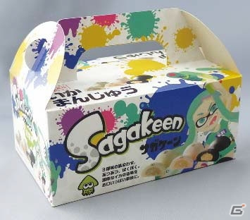 Wii U「スプラトゥーン」イカの聖地・呼⼦と東京がイカづくしに！佐賀県とのコラボ企画「Sagakeen」が11月18日より実施決定の画像8
