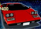 iOS/Android「ドリフトスピリッツ」カウンタックLP400（ランボルギーニ）が登場する2周年記念イベントが開催！