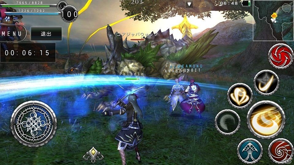 iOS/Android「アヴァベルオンライン」スリーエフとのコラボレーションキャンペーンが実施！人気スイーツ「もちぽにょ」がアバターになって登場の画像10