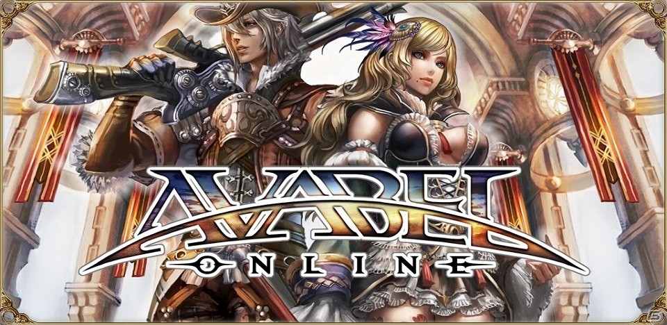 iOS/Android「アヴァベルオンライン」スリーエフとのコラボレーションキャンペーンが実施！人気スイーツ「もちぽにょ」がアバターになって登場の画像6