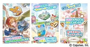 Cygamesの2015年新卒メンバーが開発した横スクロールアクション「はらぺこフェアリー」がiOS/Android向けに配信開始の画像2
