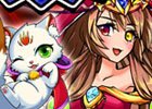 Android版「モンスター ドライブ レボリューション」先着1000名限定！特典付きのクローズドβテストが開始