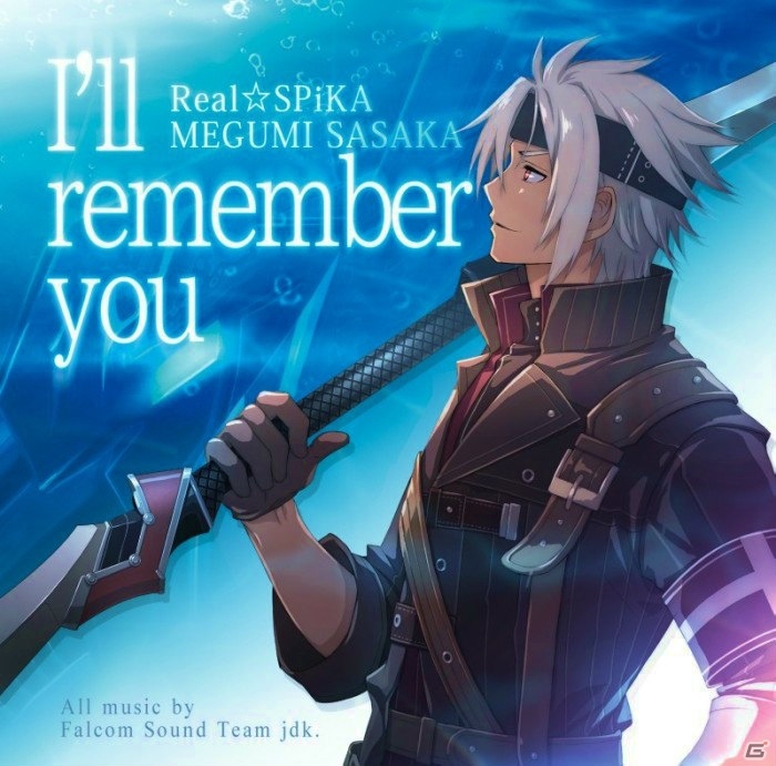 ボーカルアルバム「I'll remember you –リアル★SPiKA/佐坂めぐみ-」＆「英雄伝説 空の軌跡SC Evolution」のOSTが2016年1月15日に発売！の画像1