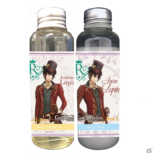 「Code:Realize～創世の姫君～」ROMANTICAコラボハンドクリームとボディケアセット全5種が12月下旬に発売の画像1
