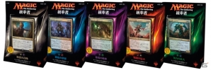 TCG「マジック：ザ・ギャザリング」複数人プレイルール「統率者戦」用ストラクチャーデッキが発売の画像2