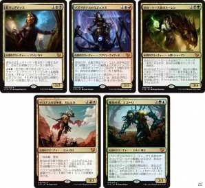 TCG「マジック：ザ・ギャザリング」複数人プレイルール「統率者戦」用ストラクチャーデッキが発売の画像3