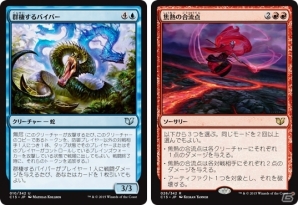 TCG「マジック：ザ・ギャザリング」複数人プレイルール「統率者戦」用ストラクチャーデッキが発売の画像4