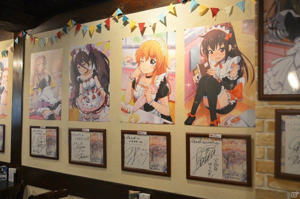 キャラクターをイメージしたメニューも満載な「バトルガール ハイスクール」のコラボカフェ「星守メイドカフェへようこそ！」がスタート！店内の模様をお届けの画像20